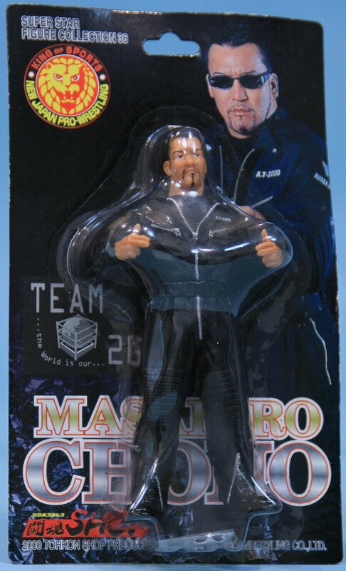 NJPW CharaPro Super Star Figure Collection 36 Masahiro Chono