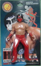 NJPW CharaPro Super Star Figure Collection 3 Great Muta [With Red Pants] Action & Toy Figures PWcatalog