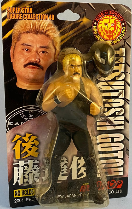 NJPW CharaPro Super Star Figure Collection 40 Tatsutoshi Gotoh