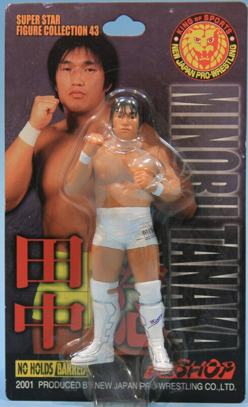 NJPW CharaPro Super Star Figure Collection 43 Minoru Tanaka