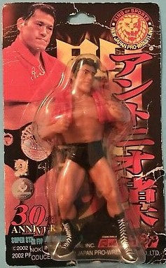 NJPW CharaPro Super Star Figure Collection 48 Antonio Inoki [With Red Towel]