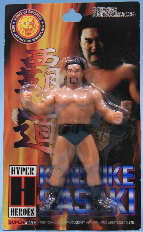 NJPW CharaPro Super Star Figure Collection 4 Kensuke Sasaki