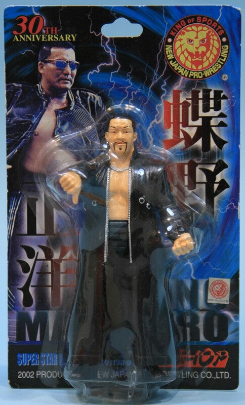 NJPW CharaPro Super Star Figure Collection 50 Masahiro Chono