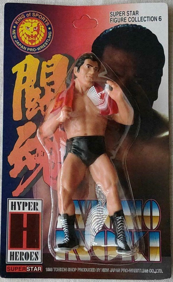 NJPW CharaPro Super Star Figure Collection 6 Antonio Inoki [With Red Towel] Action & Toy Figures PWcatalog
