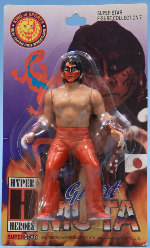 NJPW CharaPro Super Star Figure Collection 7 Great Muta