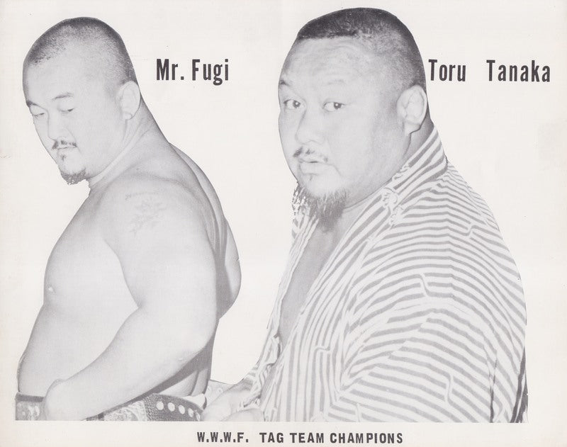 Promo-Photo-Territories-1970's-WWWF-Mr. Fuji and Toru Tanaka 
