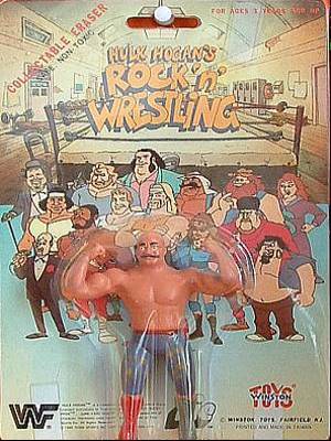 Eraser 1985 Iron Sheik PWcatalog