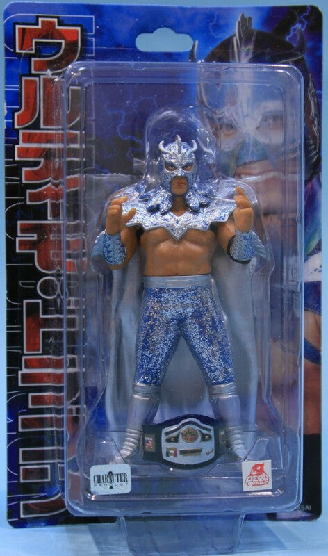 CharaPro Deluxe Ultimo Dragon [With Blue Gear] Action & Toy Figures PWcatalog