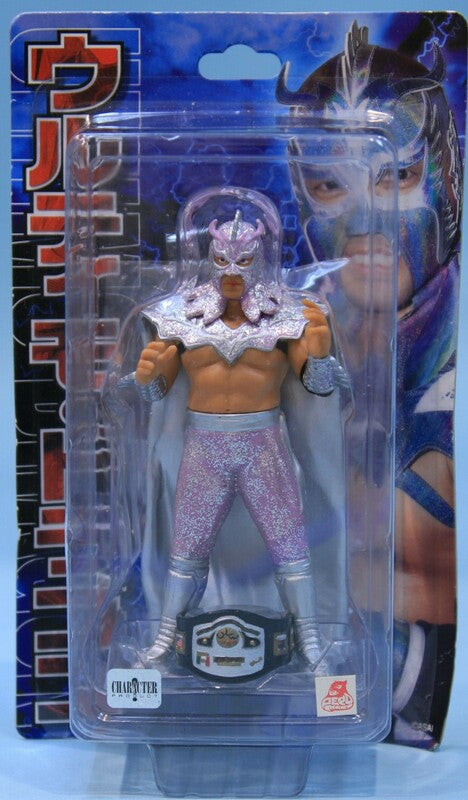 CharaPro Deluxe Ultimo Dragon [With Pink Gear]