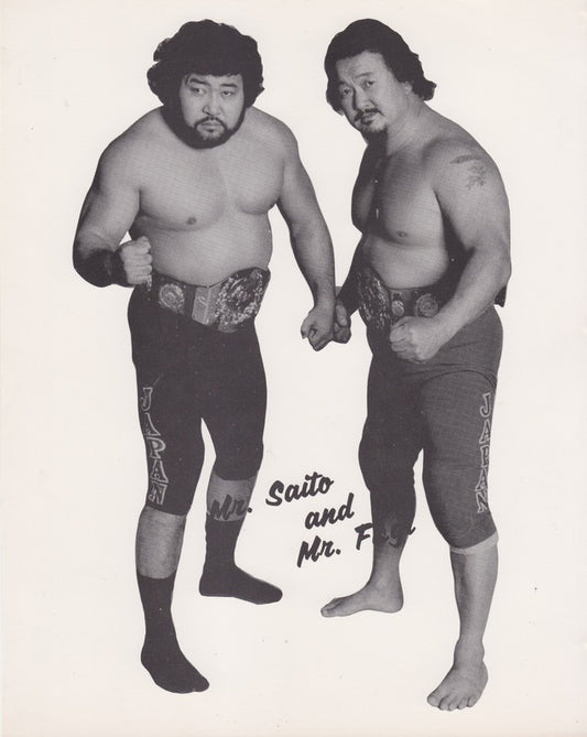 1980s WWWF TAG TEAM CHAMPIONS Mr.Saito Mr.Fuji Promo Photo
