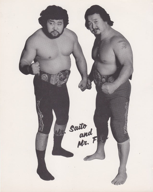 1980s WWWF TAG TEAM CHAMPIONS Mr.Saito Mr.Fuji Promo Photo