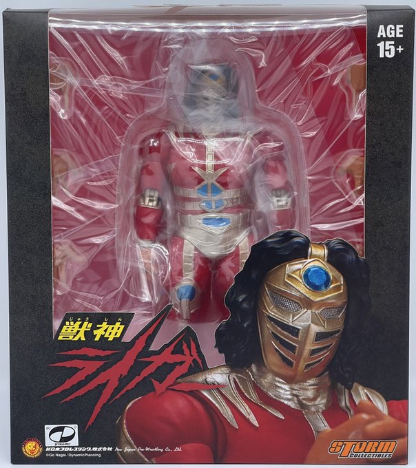 Storm Collectibles Jyushin "Thunder" Liger ["Debut" Edition, Exclusive] Action & Toy Figures PWcatalog