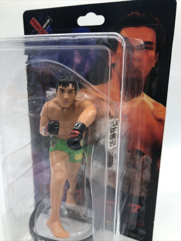 Pancrase CharaPro Deluxe Yuki Kondo [With Green Trunks] Action & Toy Figures PWcatalog